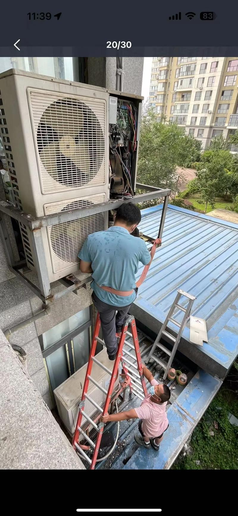 中央空调清洗：提升办公空间健康度的重要一环