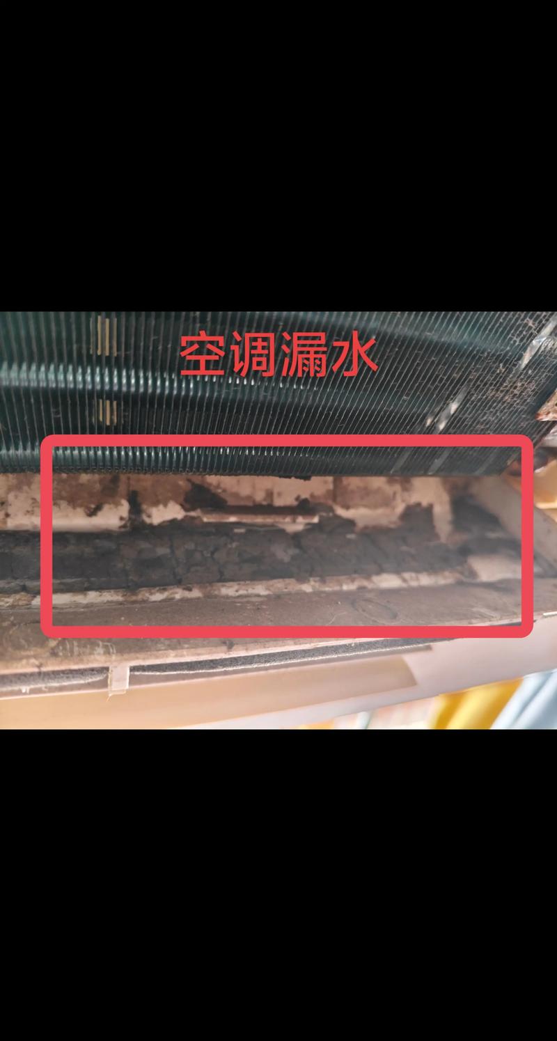 空调加氟的使用技巧与注意事项